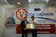 Sự kiện đồng hành Guinness World Record